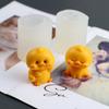 Силиконовые формы для свечей-уточек DIY 3D Утка-питомец Формы для поделок из гипса, смолы, цемента, мыла Ручные формы для животных, изготовления шоколада, кубиков льда