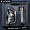 Чехол для ключа BMW для X3/X2/X4/X5/X6, 3/5/6 Серии, 7 Серии, GT Лезвие 525li Пряжка