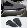 Накладка на зеркало заднего вида из углеродного волокна для -2024 Lexus ux 200 260h 250h