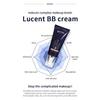 EYENLIP Lucent BB-крем 50 мл 2 цвета (SPF50 + / PA +++)