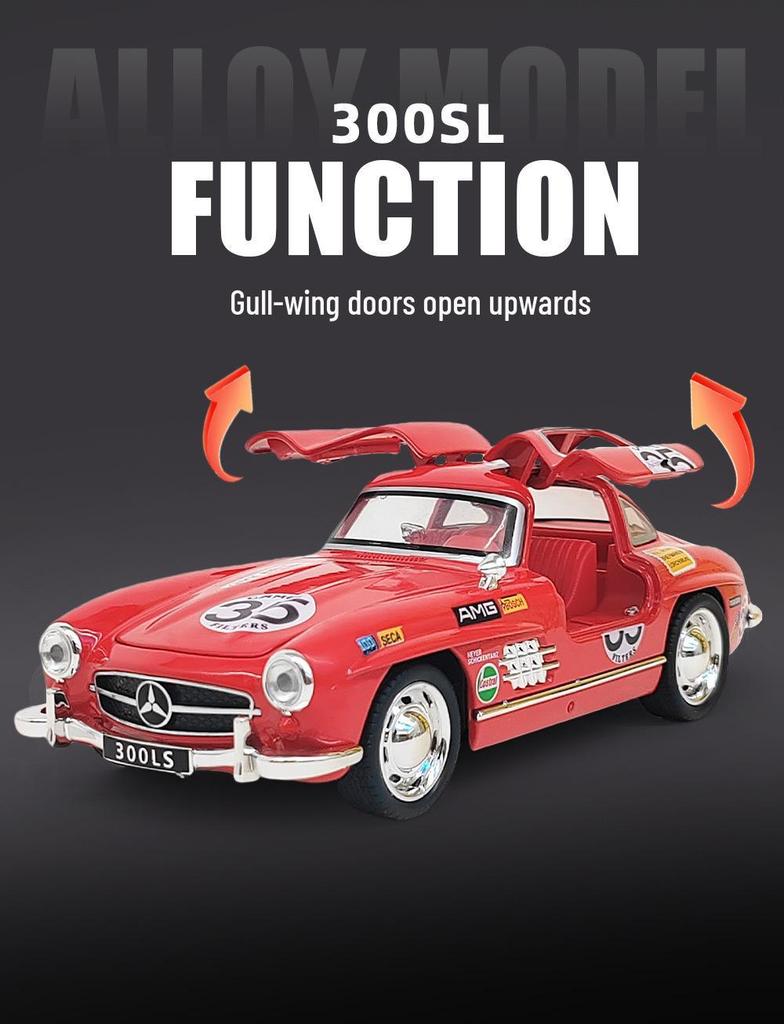 1:32 Классическая модель автомобиля 300SL из сплава со светом и звуковыми эффектами - Киберпанк Аркадный дисплей
