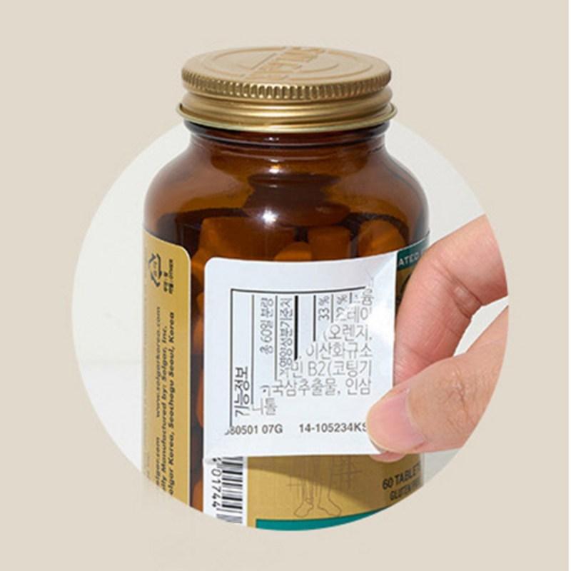 Solgar Folic Acid 800, 100 Tablets, 4 Units