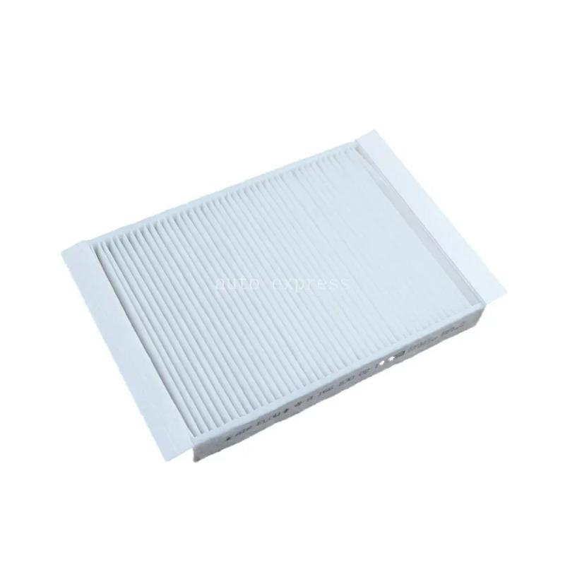Cabin Air Filter 1668300218 For W205 S205 C180 C220 C200 C300 C400 10 pcs
