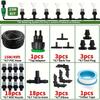 Adjustable copper atomizing nozzle set, automatic flower watering device, cooling spray set, garden irrigation tool set