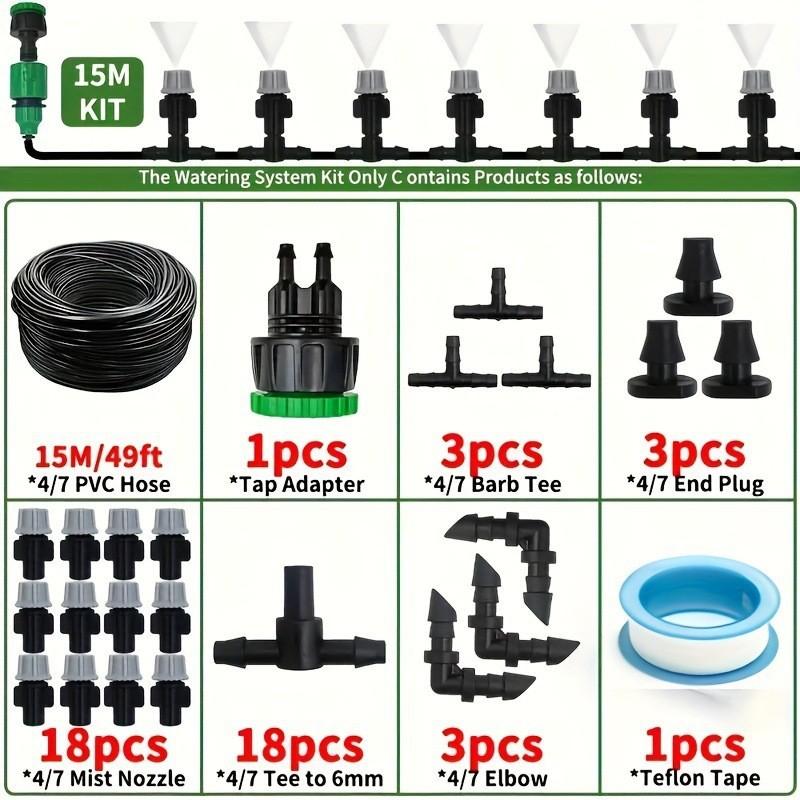 Adjustable copper atomizing nozzle set, automatic flower watering device, cooling spray set, garden irrigation tool set