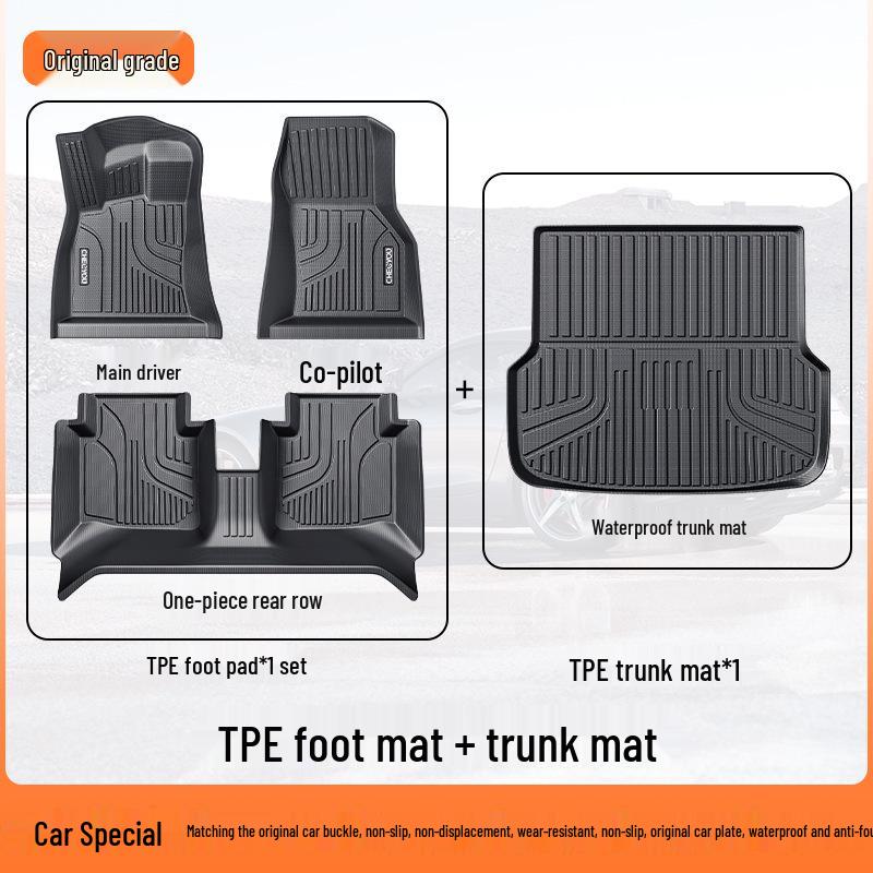 Коврик в багажник автомобиля из ТПЭ для Sagitar, Camry, CRV, Tiguan L, Magotan, Passat, Xingyue L - Задний Pei Hui.