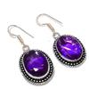 Фиолетовый Рутил Драгоценный камень 925 Стерлинговое серебро Подарок Ювелирное изделие Серьга 1,77"