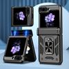For Samsung Flip 5 5G Tempered Glass Film Hinge Armor Case for Samsung Galaxy Z Flip 5 Flip5 Zflip5 Phone Accessories Ring Cover