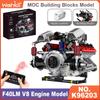 700 шт. F40LM V8 Двигатель Технические Строительные Блоки С Мотором + Светодиодный Свет Управление Через Приложение Программируемая Модель Автомобиля Собираемые Кубики Игрушки