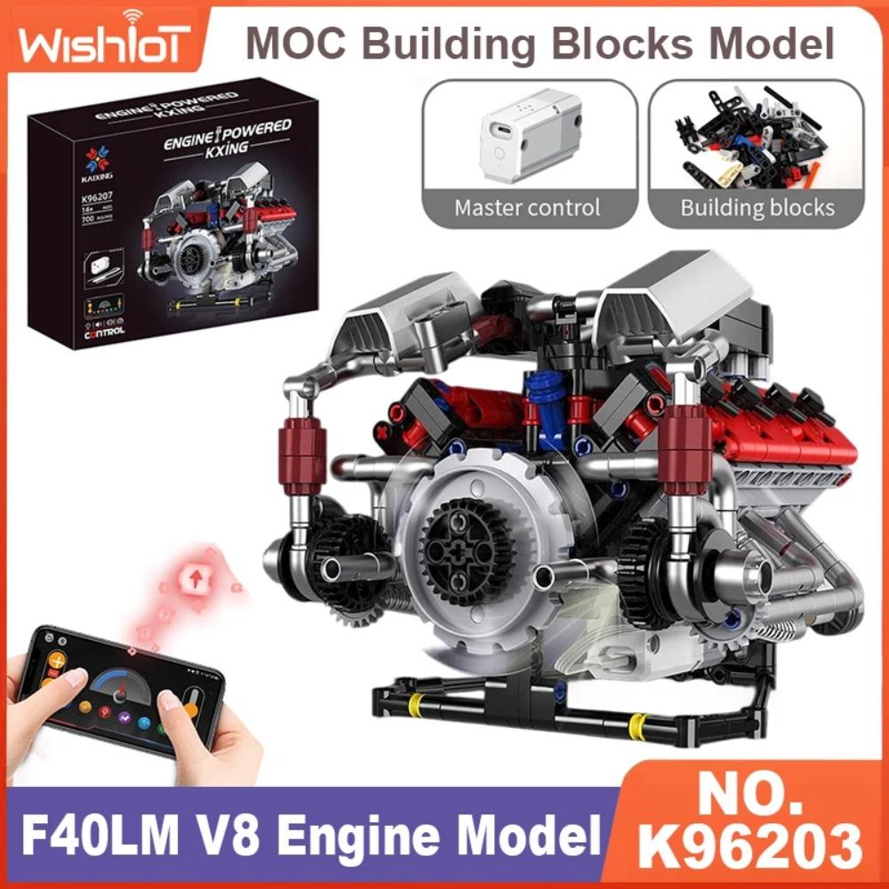700pcs F40LM V8 Engine Technical Building Blocks With Motor + LED Light APP Control Programmable Car Model Assembly Bricks Toys