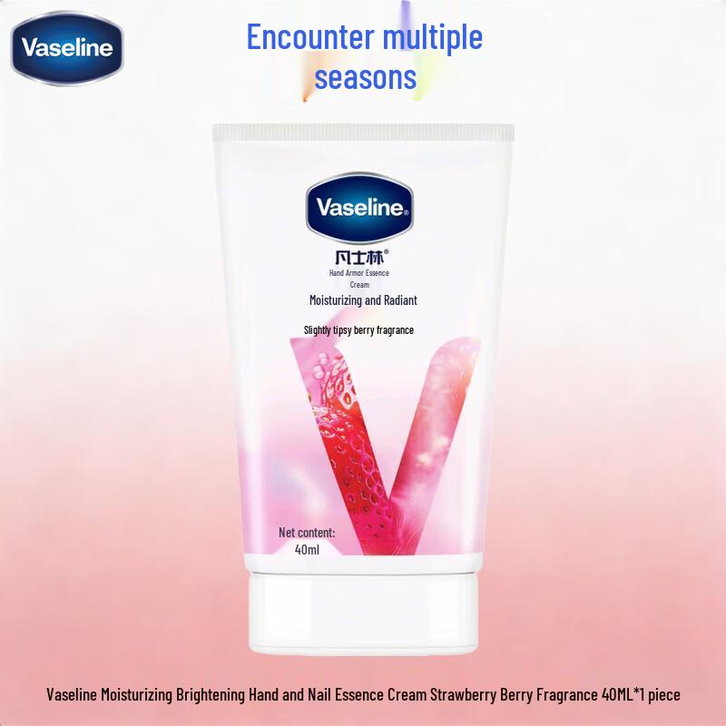 Vaseline Крем-эссенция для рук и ногтей с ягодным ароматом
