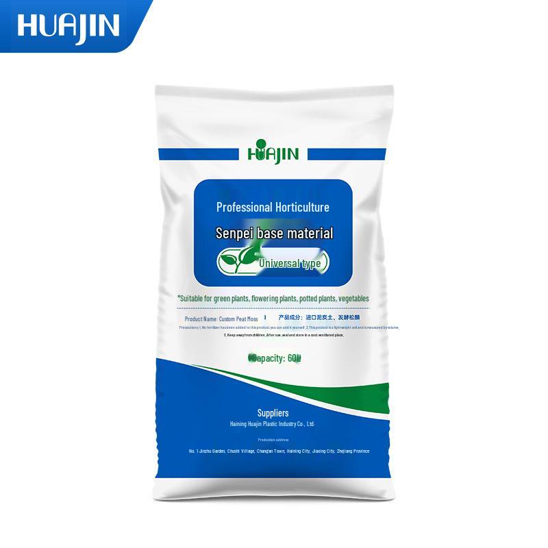 Customized Universal Nutrient Soil Mix for Household Plants
