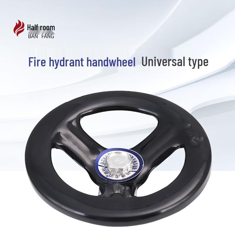 SNZW65 Fire Hydrant Valve Handle