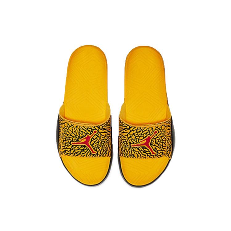 Air Jordan Hydro 7 V2 'Univ Gold' BQ6290-706