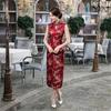 Women Summer Cheongsam Stand Collar Floral Print Hollow Out Split Hem Sleeveless Qipao Slim Fit Retro Chinese Style