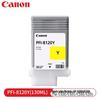 Canon Стандартный картридж с чернилами PFI-8120 Y