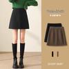 Маленькая женская шерстяная юбка А-силуэта: Осенне-зимняя облегающая короткая юбка