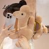 Soft Camel Plush Doll Realistic Bactrian Doll Stuffed Animal Toy with Embroidered Saddle Pads Decorative And Bells Fuzzy for Kids Gifts Home Decor