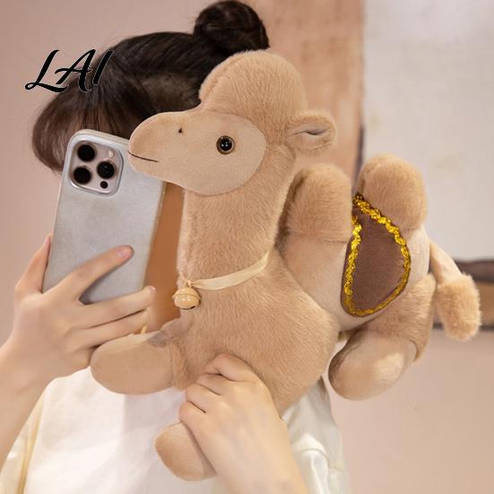 Soft Camel Plush Doll Realistic Bactrian Doll Stuffed Animal Toy with Embroidered Saddle Pads Decorative And Bells Fuzzy for Kids Gifts Home Decor