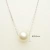 Pt Akoya Pearl Necklace with Hanadama Certificate Platinum Pearl Through Single 8mm Pearl [Hana Kirari] 8.0mm / Necklace, (Pt900)