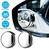 2 шт. 360-градусное регулируемое зеркало для слепых зон, автомобильное вспомогательное выпуклое зеркало заднего вида с круглой рамкой, широкоугольные зеркала для заднего хода автомобиля