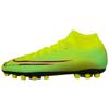 Кроссовки Mercurial Superfly 7 Academy Mds Ag для искусственной травы 'Желто-черные' BQ5425-703