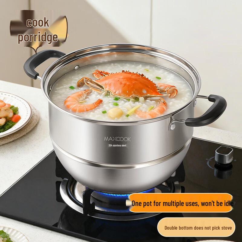 maxcook Пароварка и суповая кастрюля из нержавеющей стали