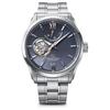 Orient Star Automatic Watch, Semi-Skeleton, Mechanical, Open Heart, RK-AT0021L, Men's Blue-Gray Gradient, Limited Edition of 250 In Japan
