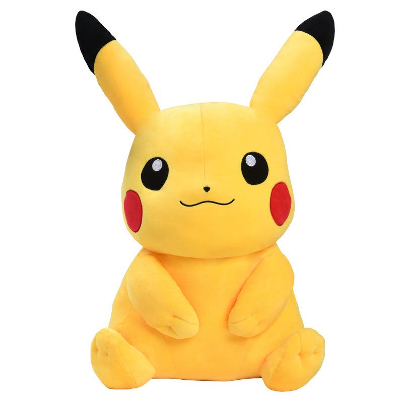 Pok  Mon Pikachu Doll Geng Gui Cute Plush Doll Accompanying Plush Toy Children'S Festival Gift