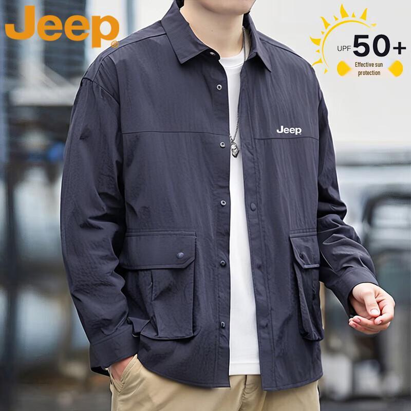 Jeep Мужская легкая рубашка для рыбалки с защитой от солнца для активного отдыха