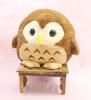 Takeoff Sachi Owl L Brown 017117