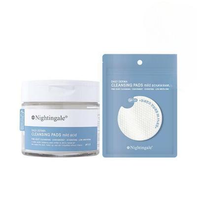 Специальный набор очищающих подушечек Nightinggale Daily Derma с мягкой кислотой (70 листов + 10 листов)