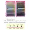 640Clusters Soft Curly False Eyelash DIY Individual Lash Beauty Tool Cluster Lashes  Daily