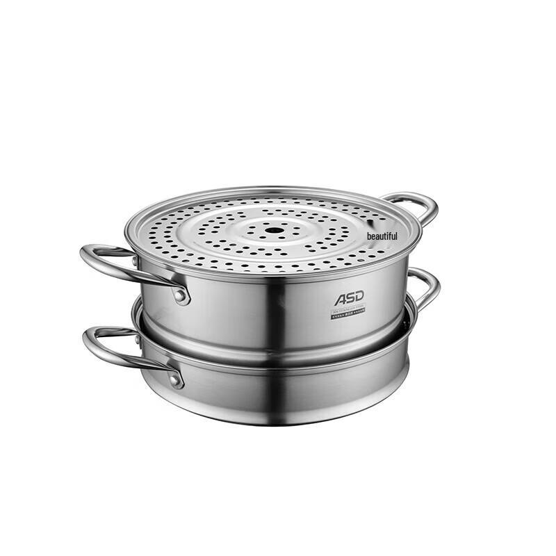 ASD Junya 28CM 3-Layer 304 Stainless Steel Steamer Pot