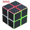 Carbon Fiber Cube Magic Cube Speed 2x2 3x3 4x4 5x5 Pyramid 223 233 Sq1 Skew Puzzle Rice Dumling Cubo Magico Toys For Children