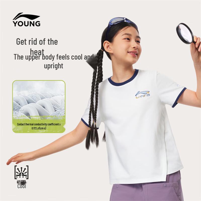 LI-NING Kids' Girls' Ice-Feel Anti-Bacterial Short Sleeve Sport T-Shirt