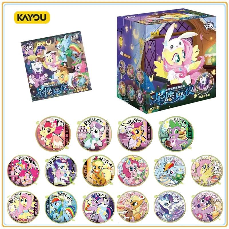 Original KAYOU My Little Pony Twilight Sparkling Series Badge Blind Box Anime Character Doll Decoration Collect Toys