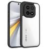 Чехол для vivo iQOO 13 Чехол для телефона vivo iQOO 13 Чехол Vivo Iqoo 13 iqoo 13 Амортизирующий Силиконовый бампер Прозрачная Матовая задняя крышка Жесткий
