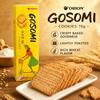 Печенье Orion Gosomi 70г