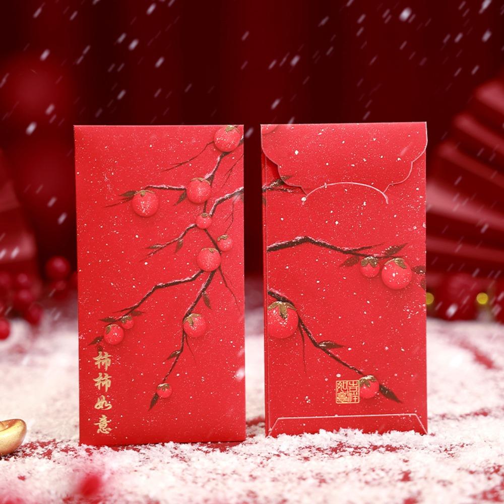 6 шт. Смешанный узор Мешочек для денег на удачу Однотонный красный конверт Домашний Хунбао Детям