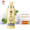 Кондиционер для волос Bee & Flower Herbal Essence
