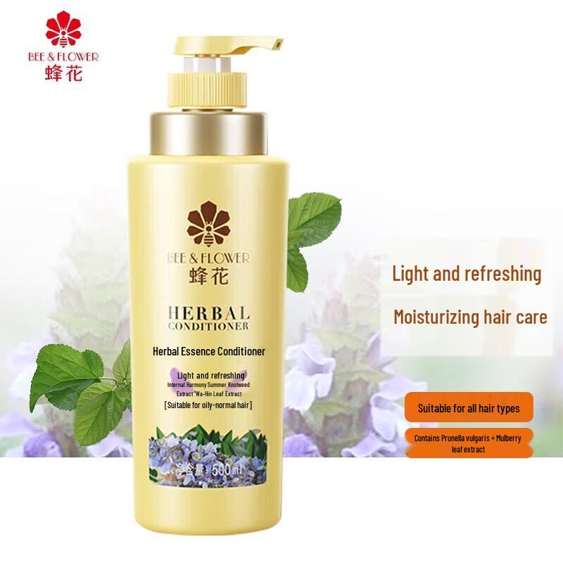 Кондиционер для волос Bee & Flower Herbal Essence