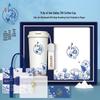 Blooming Flowers 500ml Coffee Cup & Hand Warmer Set
