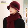 Winter Luxury Rabbit Fur Knit Hat & Scarf Set - Thick, Warm, Ear-Protecting for Middle-Aged & Elderly