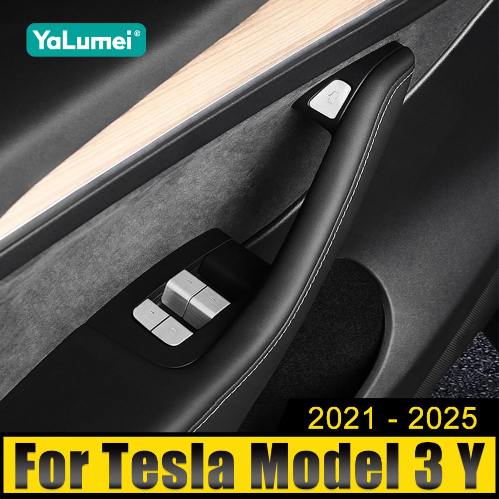 Для Tesla Model 3 Y 2021 2022 2023 2024 2025 алюминиевый сплав автомобиля внутренняя крышка переключателя стеклоподъемника кнопки отделка наклейки