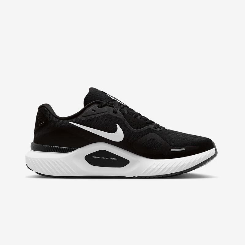 Nike Мужские шоссейные кроссовки Structure 26