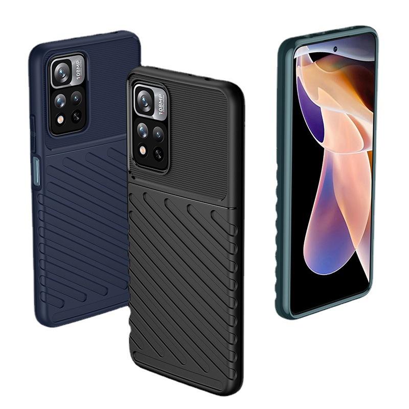 Применимо к чехлу для мобильного телефона Redmi Note11Pro1G/11Pro + 1G PocoX1nfc1G Thunder Silicone