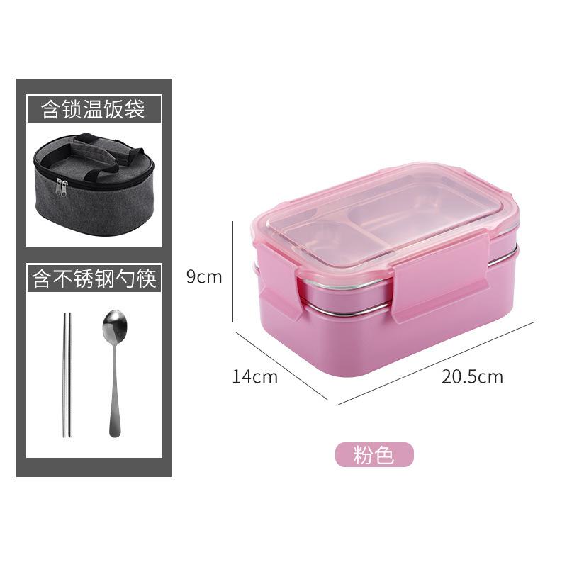 Двойной слой Bento Lunch Box PP Cute Meal Box 304 Посуда из нержавеющей стали