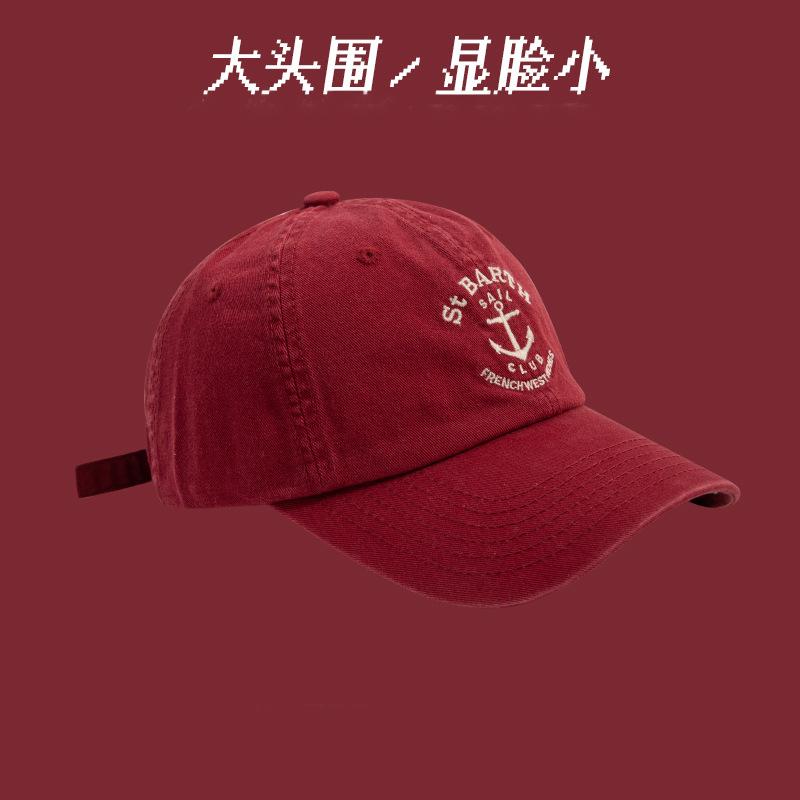 Street Letter Embroidery Hip Hop Baseball Cap Men Summer Couple Soft Top Wide Brim Cap Women Show Small Face