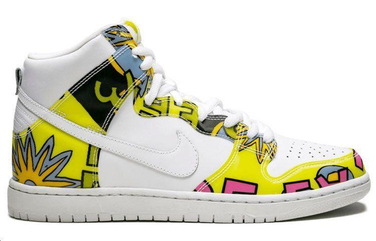 Nike Dunk High PRM DLS SB QS De La Soul 748751-177